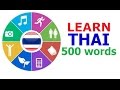 Thai Videos